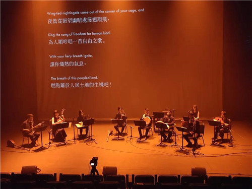 d&b Soundscape 触发「西域」音乐新的艺术舞台创作