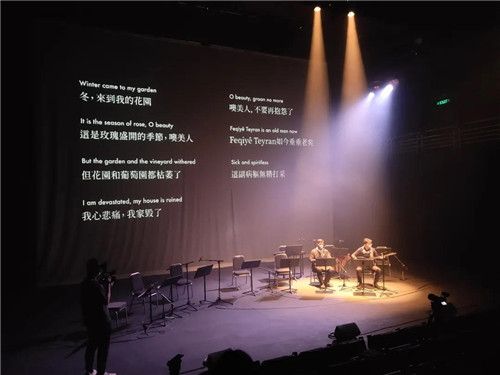 d&b Soundscape 触发「西域」音乐新的艺术舞台创作