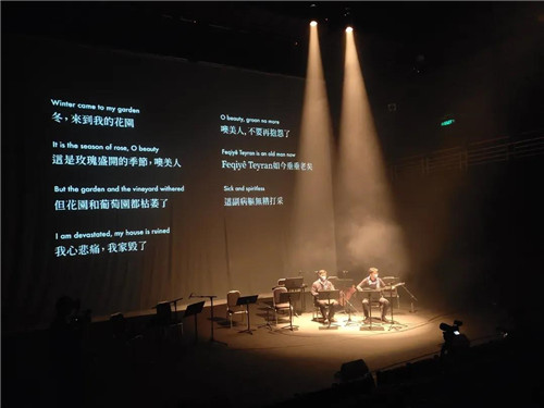 d&b Soundscape 触发「西域」音乐新的艺术舞台创作