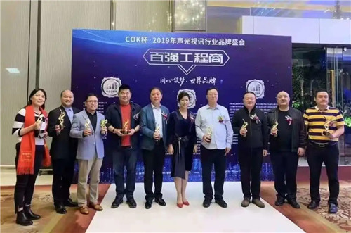 方图杯·2021年慧聪品牌盛会 华章开启，待你参与！
