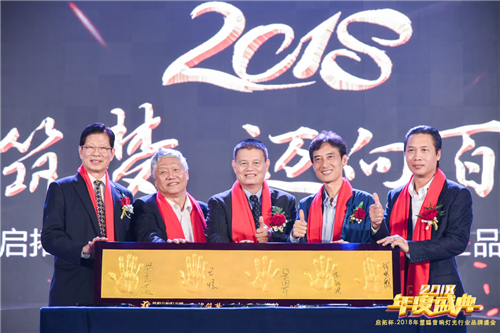 方图杯·2021年慧聪品牌盛会 华章开启，待你参与！