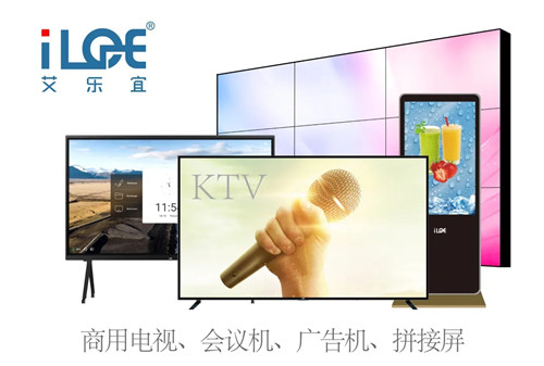 专访艾乐宜梁智力：探索全新模式，打造独一无二的品牌公司