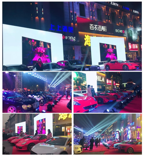 天博集团高端酒吧案例分享
