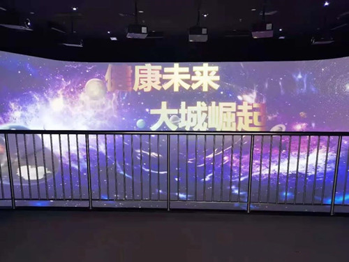 “中国梦·健康梦”——中国北药智慧产业馆案例