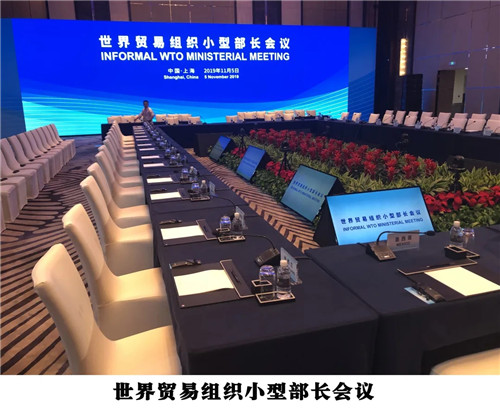 荣耀首席！方图集团获2021品牌盛会评选活动独家冠名权