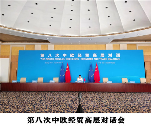 荣耀首席！方图集团获2021品牌盛会评选活动独家冠名权