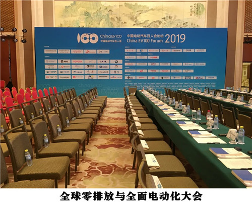荣耀首席！方图集团获2021品牌盛会评选活动独家冠名权