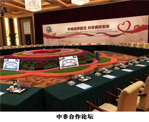 荣耀首席！方图集团获2021品牌盛会评选活动独家冠名权