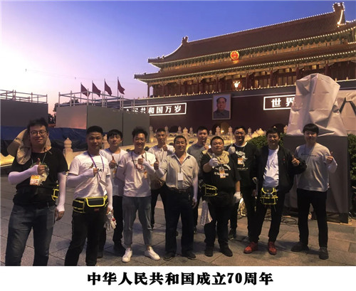 荣耀首席！方图集团获2021品牌盛会评选活动独家冠名权