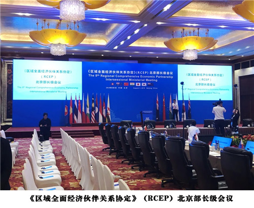 荣耀首席！方图集团获2021品牌盛会评选活动独家冠名权