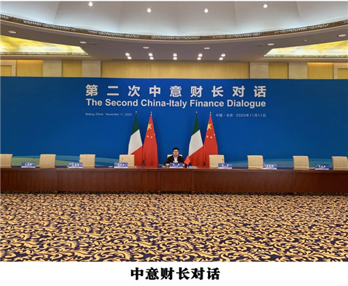 荣耀首席！方图集团获2021品牌盛会评选活动独家冠名权