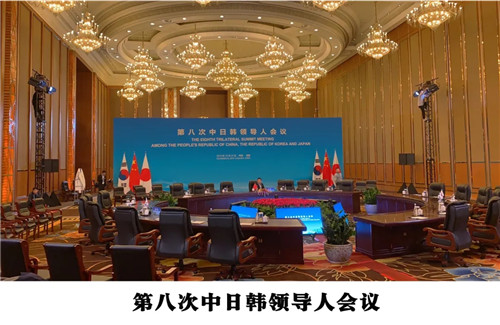 荣耀首席！方图集团获2021品牌盛会评选活动独家冠名权