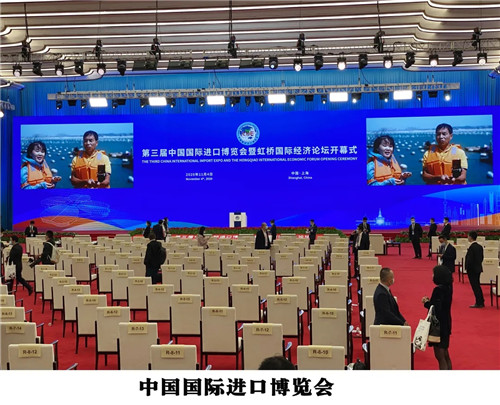荣耀首席！方图集团获2021品牌盛会评选活动独家冠名权