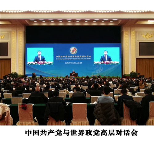 荣耀首席！方图集团获2021品牌盛会评选活动独家冠名权