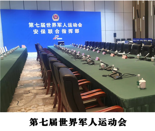 荣耀首席！方图集团获2021品牌盛会评选活动独家冠名权