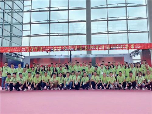 荣耀首席！方图集团获2021品牌盛会评选活动独家冠名权