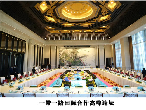 荣耀首席！方图集团获2021品牌盛会评选活动独家冠名权