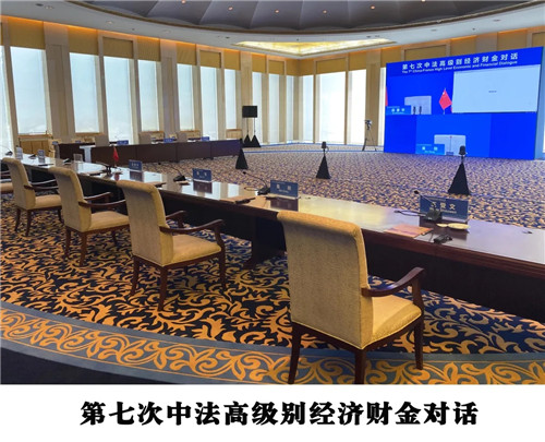 荣耀首席！方图集团获2021品牌盛会评选活动独家冠名权