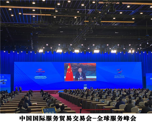 荣耀首席！方图集团获2021品牌盛会评选活动独家冠名权