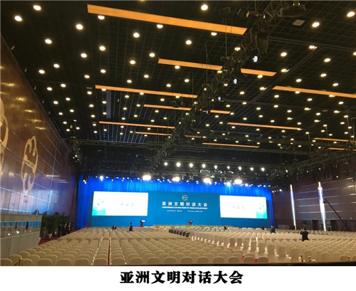 荣耀首席！方图集团获2021品牌盛会评选活动独家冠名权