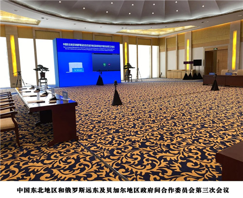 荣耀首席！方图集团获2021品牌盛会评选活动独家冠名权