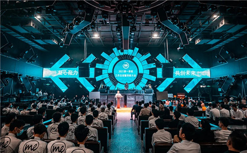 邀您批阅！2021汇丰音响酒吧娱乐项目年中总结