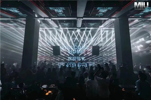 邀您批阅！2021汇丰音响酒吧娱乐项目年中总结
