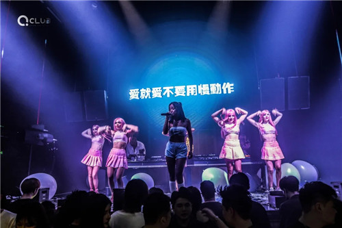 邀您批阅！2021汇丰音响酒吧娱乐项目年中总结