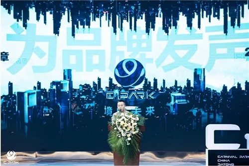 邀您批阅！2021汇丰音响酒吧娱乐项目年中总结