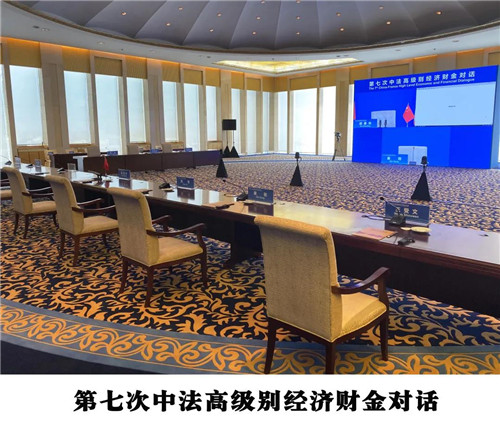 方图集团 & 慧聪集团 | 珠联璧合，境界之上，创新境！