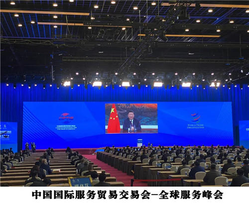 方图集团 & 慧聪集团 | 珠联璧合，境界之上，创新境！