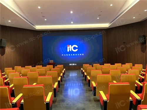 itc扩声、中控系统助力浙江省绍兴市大禹陵纪念馆！