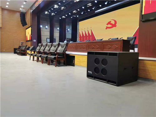 吉林省某市城市展览馆应用雷蒙电子会议系统