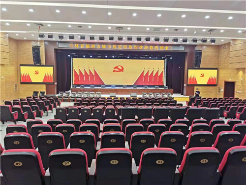 吉林省某市城市展览馆应用雷蒙电子会议系统