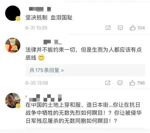 备受争议！“斥资60亿”打造的大连日本风情街是何方“神圣”？