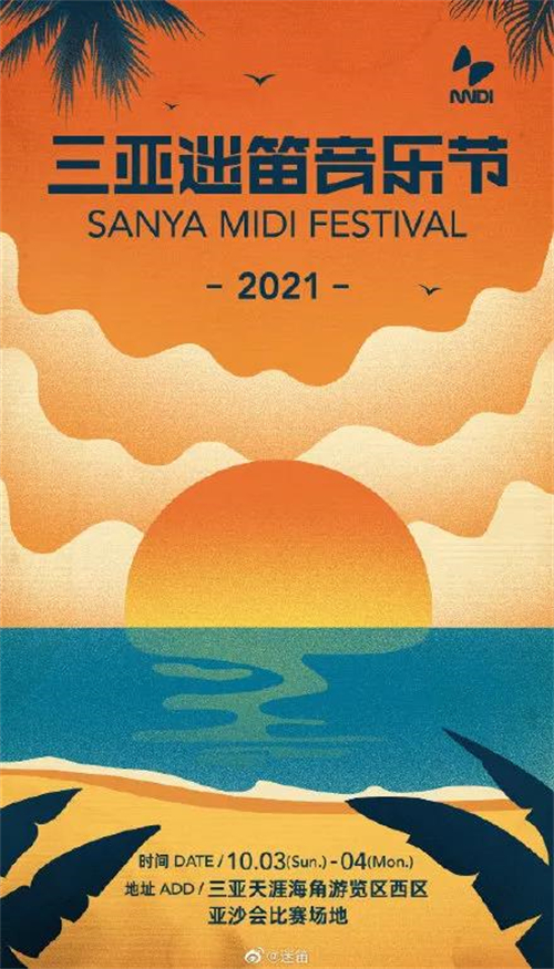 复演！复演！复演！多地解禁，娱乐演出市场又可以了！