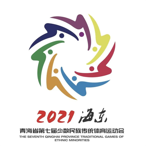 揭秘！青海省第七届少数民族传统体育运动会开幕式灯光制作