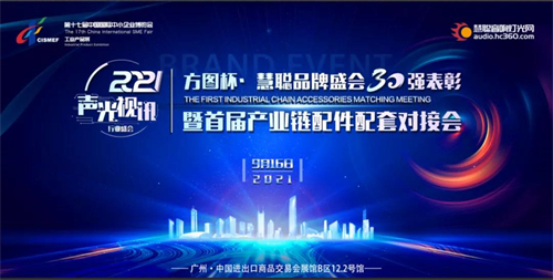 观展指南 | 令人期待的中博会来啦！