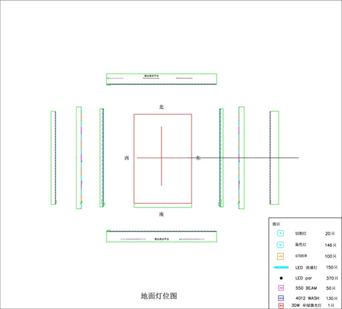 揭秘！青海省第七届少数民族传统体育运动会开幕式灯光制作