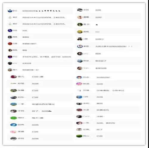 方图杯·2021品牌盛会第二轮评选正式开始！带你快速了解投票规则
