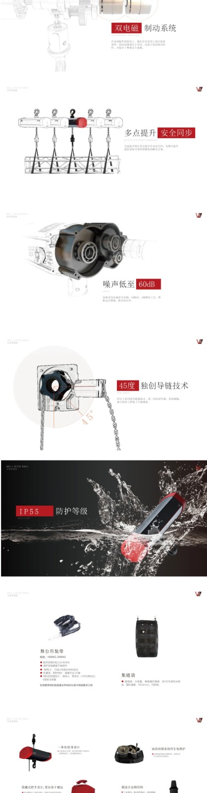 破浪“巨轮”，扬帆起航！南京扬子江国际会议中心项目