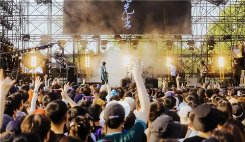 一票难求！年轻人难以拒绝的音乐节好在哪?