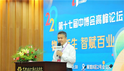 现场直击，亮点抢“鲜”看！第十七届中博会盛大开幕！