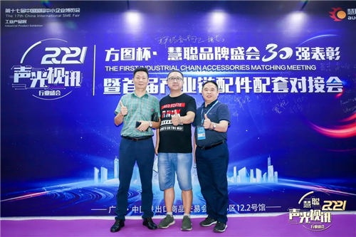 现场直击，亮点抢“鲜”看！第十七届中博会盛大开幕！