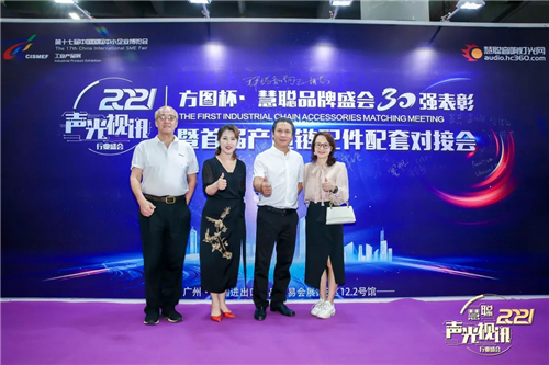 现场直击，亮点抢“鲜”看！第十七届中博会盛大开幕！