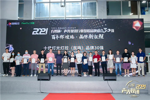 现场直击，亮点抢“鲜”看！第十七届中博会盛大开幕！