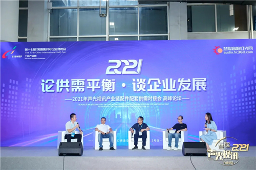 现场直击，亮点抢“鲜”看！第十七届中博会盛大开幕！