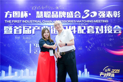 现场直击，亮点抢“鲜”看！第十七届中博会盛大开幕！