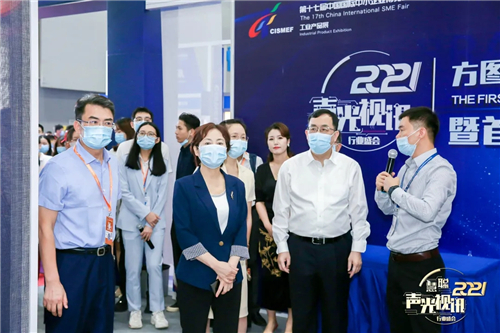 现场直击，亮点抢“鲜”看！第十七届中博会盛大开幕！