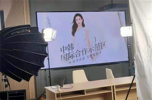DANACOID助力城市馆打造数字化会展中心！
